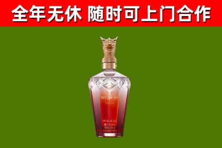 玉溪回收剑南春价格